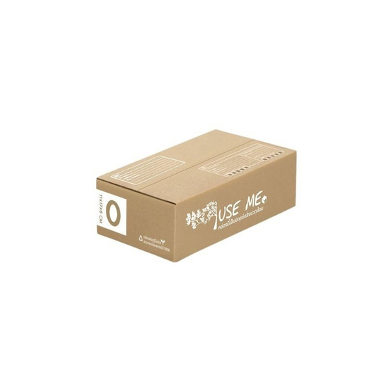 กล่องพัสดุ Use Me Eco Box Size 0 (11 x 17 x 6 ซม.)