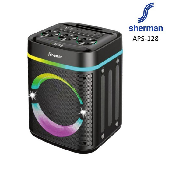 Sherman ลำโพงบลูทูธ รุ่น APS-128