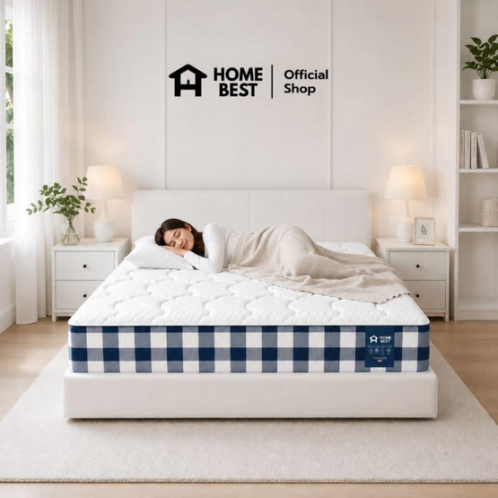 HomeBest ที่นอนสปริงพรีเมียม รุ่น Bornna Spring หนา 10 นิ้ว