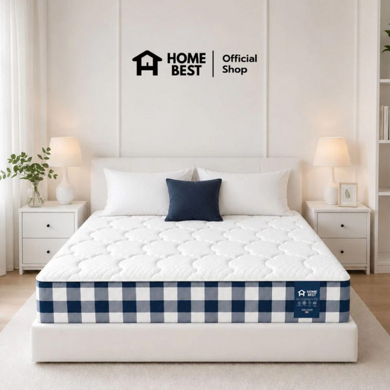 HomeBest ที่นอนสปริงพรีเมียม รุ่น Bornna Spring หนา 10 นิ้ว