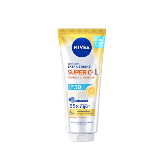 นีเวีย บอดี้ เซรั่ม เอ็กซ์ตร้า ไบรท์ ซูเปอร์ ซีพลัส SPF50 300 มล.