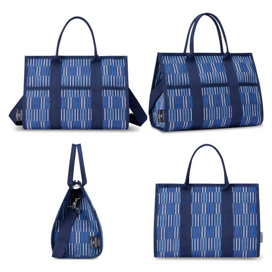 สั่งจอง ดอยตุง ชุดกระเป๋าของขวัญ L 2027 (สีน้ำเงิน) 1,700 กรัม