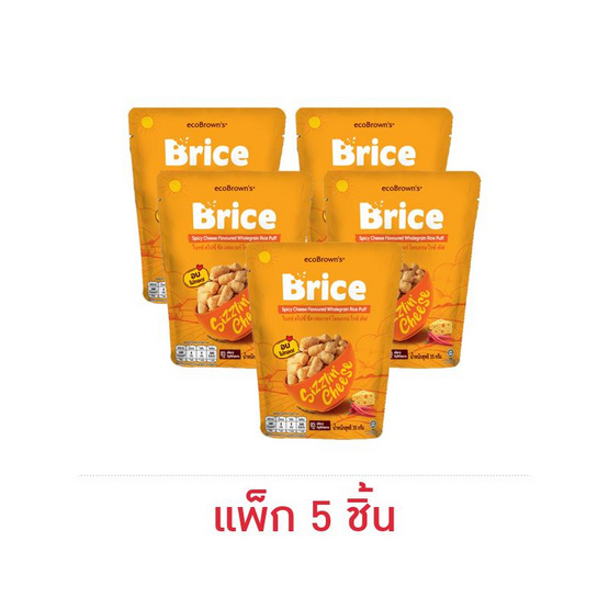 ไบรซ์ ไรซ์พัฟรสสไปซี่ชีส 35 กรัม (แพ็ก 5 ชิ้น)