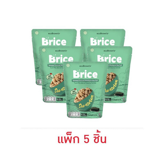 ไบรซ์ ไรซ์พัฟรสสาหร่าย 35 กรัม (แพ็ก 5 ชิ้น)