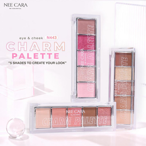 Nee Cara พาเลทตาและแก้ม Charm Palette N443 2 กรัมx5