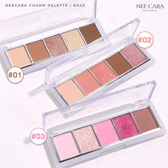 Nee Cara พาเลทตาและแก้ม Charm Palette N443 2 กรัมx5