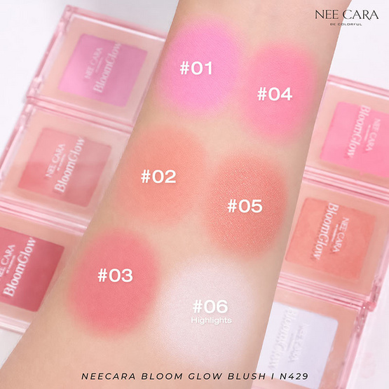 Nee Cara บลัชออน Bloom Glow Blush N429 7 กรัม