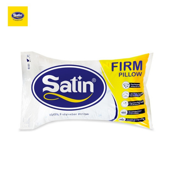 Satin หมอนหนุน รุ่น Firm ขนาด 19 x 29 นิ้ว