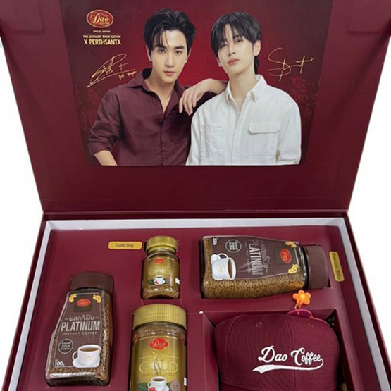 สั่งจอง Box Set Dao Coffee x Perth & Santa หมวกแดง