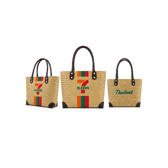 กระเป๋ากระจูด Collection 7-Eleven สีน้ำตาล