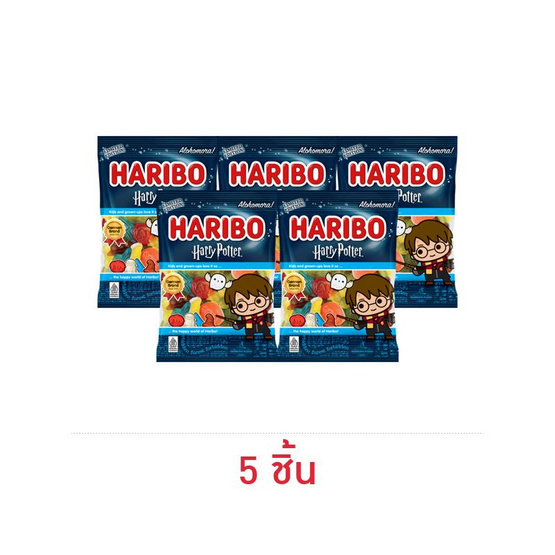 ฮาริโบ้ เยลลี่แฮรี่พอตเตอร์ 75 กรัม