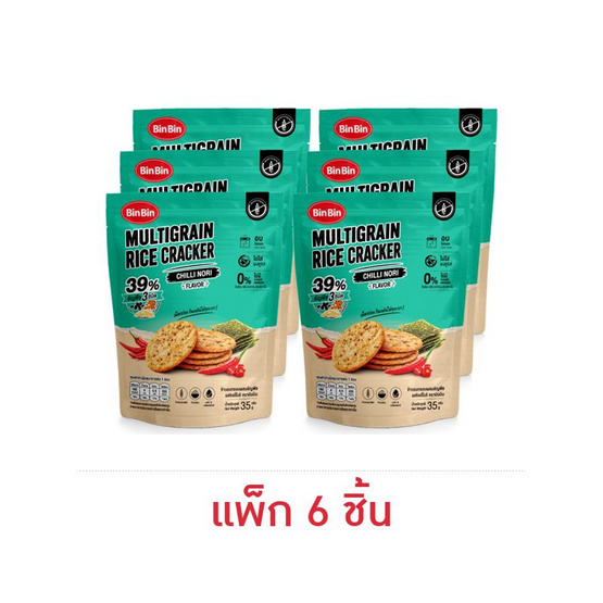 บินบิน ข้าวอบกรอบผสมธัญพืชรสชิลลี่โนริ 35 กรัม (แพ็ก 6 ชิ้น)