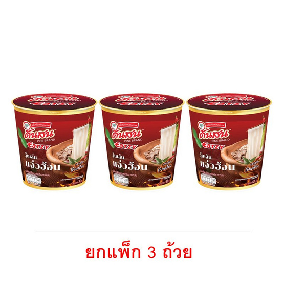 ต้นสน วุ้นเส้นกึ่งสำเร็จรูปแบบคัพ รสแจ่วฮ้อน 36 กรัม (แพ็ก 3 ถ้วย)