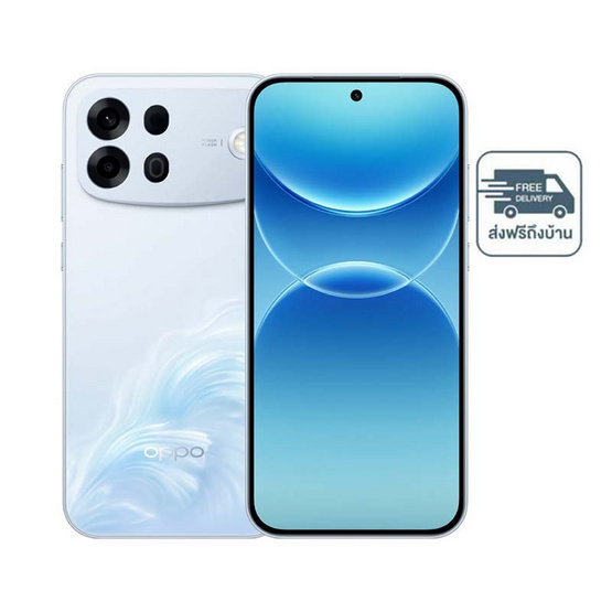 OPPO A7 PRO MAX 5G (Ram 8 , Rom 256)