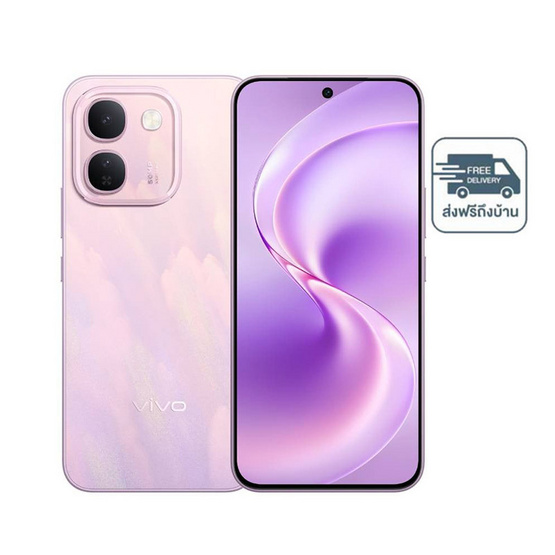 Vivo V80 LITE 5G (Ram 6 , Rom 128)