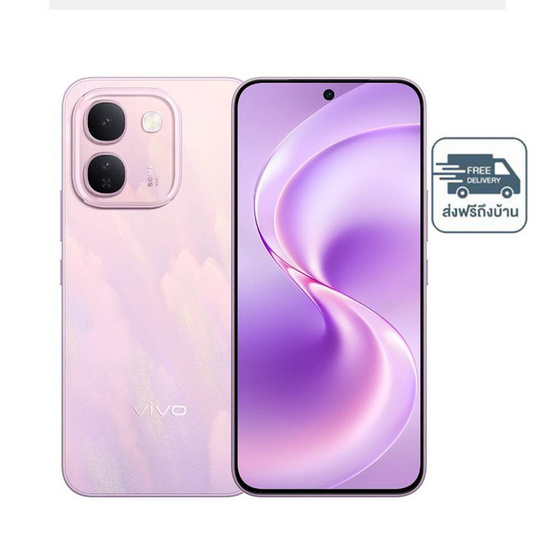 Vivo V80 LITE 5G (Ram 6 , Rom 256)