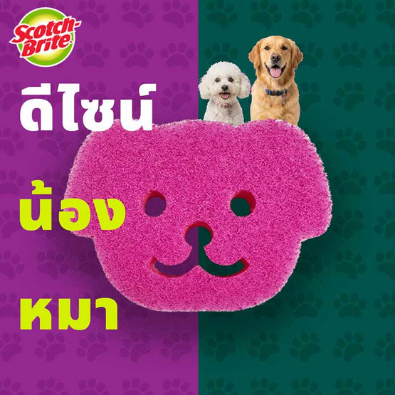สก๊อตช์-ไบรต์ 3M แผ่นใยขัดพร้อมฟองน้ำรูปสุนัข