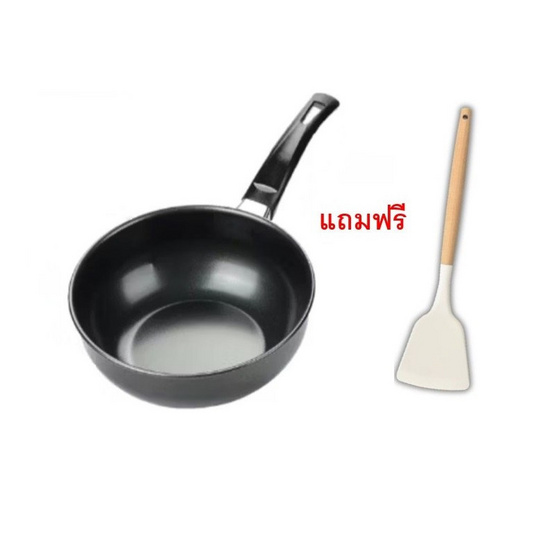 TINTIN กระทะก้นลึก B00023 18 CM แถมฟรี ตะหลิวไม่มีรู