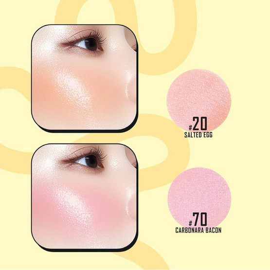 Bsc บลัชออน Instant Blush 4 มล.