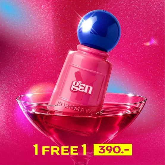 PORNMAYA น้ำหอม PERFUME 30 ml กลิ่น GEN-Y