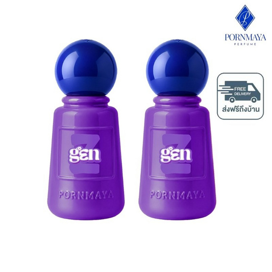 PORNMAYA น้ำหอม PERFUME 30 ml กลิ่น GEN-Z