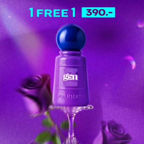 PORNMAYA น้ำหอม PERFUME 30 ml กลิ่น GEN-Z