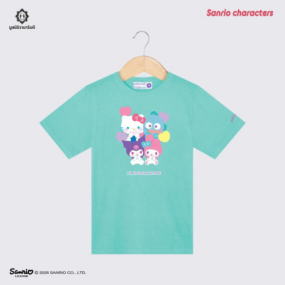 เสื้อยืด Sanrio Characters - เขียวมิ้น