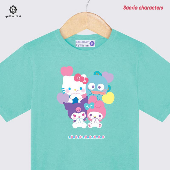 เสื้อยืด Sanrio Characters - เขียวมิ้น
