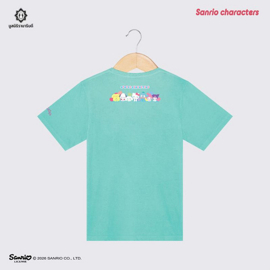 เสื้อยืด Sanrio Characters - เขียวมิ้น