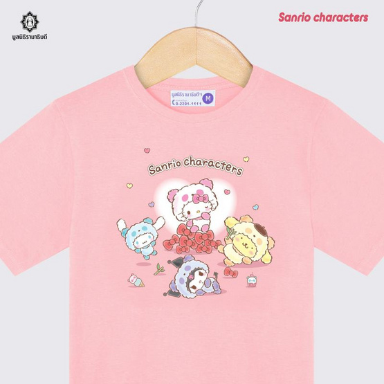 เสื้อยืด Sanrio Characters - ชมพู