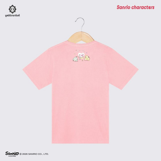 เสื้อยืด Sanrio Characters - ชมพู