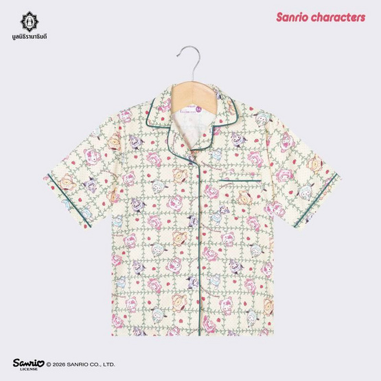 ชุดนอนเสื้อกางเกง Sanrio Characters - เหลือง
