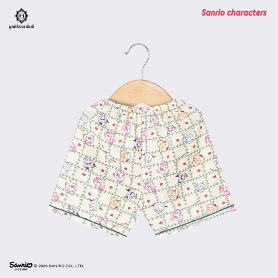 ชุดนอนเสื้อกางเกง Sanrio Characters - เหลือง