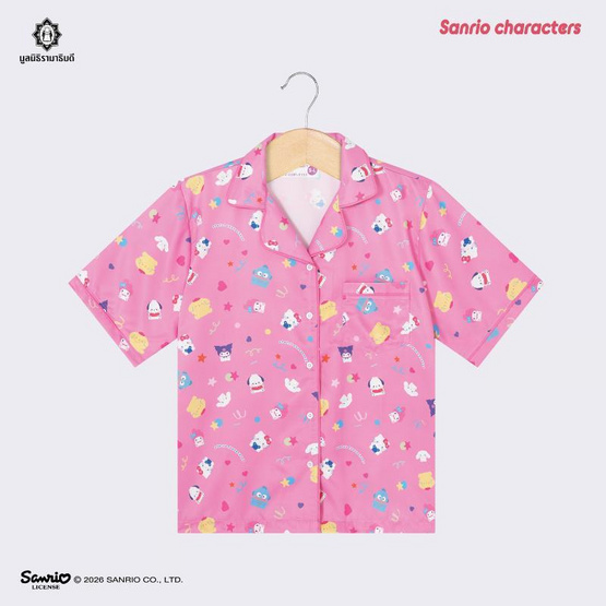 ชุดนอนเสื้อกางเกง Sanrio Characters - ชมพู