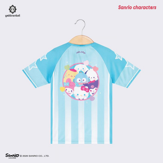 เสื้อกีฬา Sanrio Characters - ฟ้า