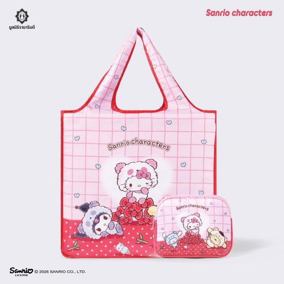 กระเป๋าพับเก็บ พร้อมกระเป๋าใส่เหรียญ Sanrio Characters - ชมพู