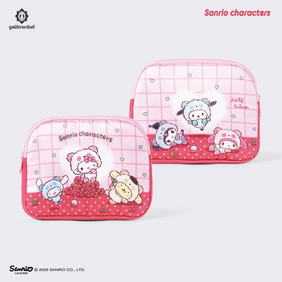 กระเป๋าพับเก็บ พร้อมกระเป๋าใส่เหรียญ Sanrio Characters - ชมพู