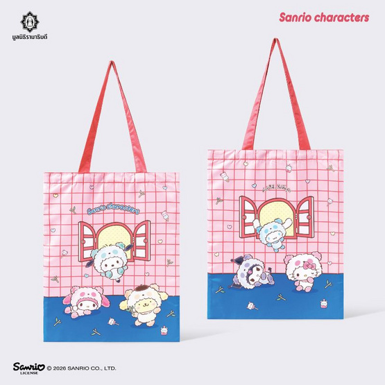 กระเป๋าผ้าไมโคร Sanrio Characters แพ็ก 2 ชิ้น