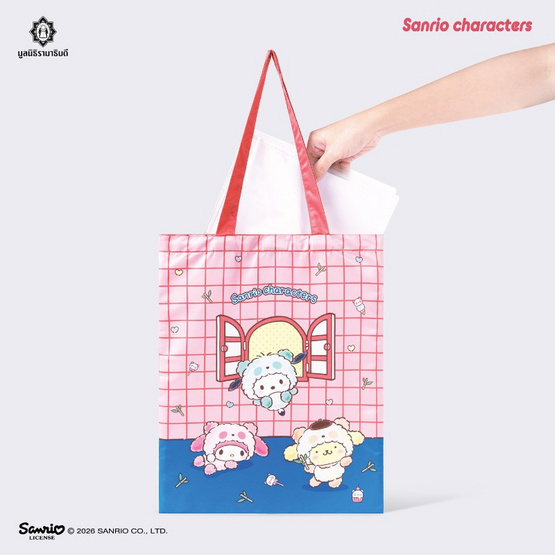 กระเป๋าผ้าไมโคร Sanrio Characters แพ็ก 2 ชิ้น