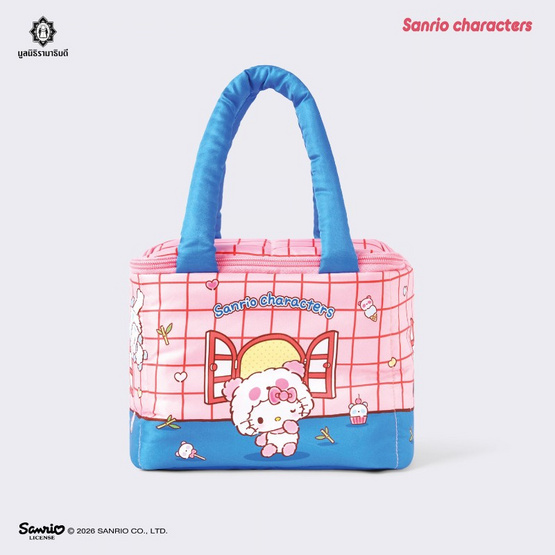 กระเป๋าอุณหภูมิ Sanrio Characters