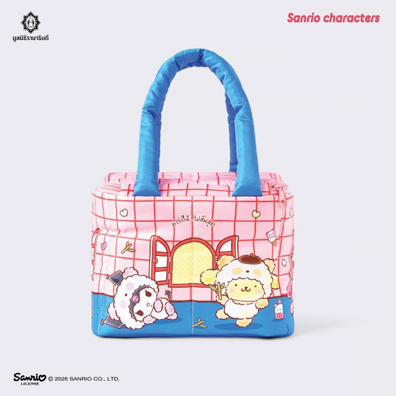 กระเป๋าอุณหภูมิ Sanrio Characters