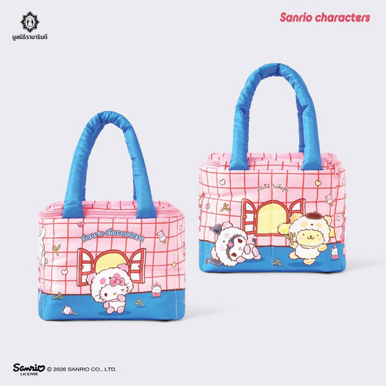 กระเป๋าอุณหภูมิ Sanrio Characters