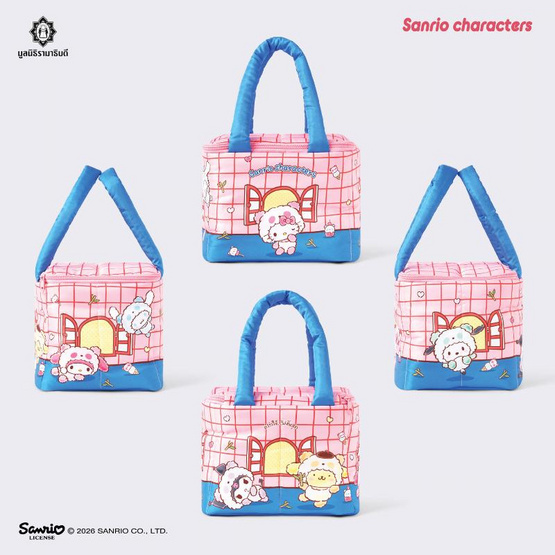 กระเป๋าอุณหภูมิ Sanrio Characters
