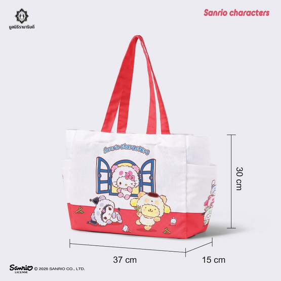 กระเป๋าแคนวาส Sanrio Characters
