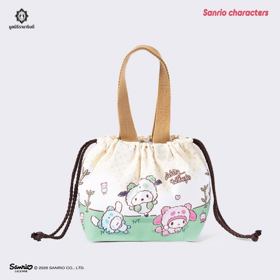 กระเป๋าหูรูด Sanrio Characters