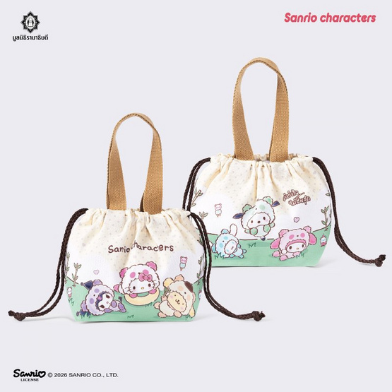 กระเป๋าหูรูด Sanrio Characters