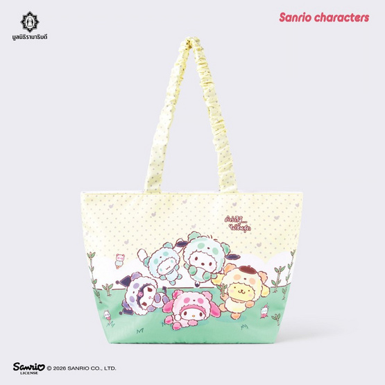 กระเป๋าสะพาย Sanrio Characters