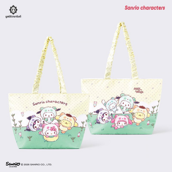 กระเป๋าสะพาย Sanrio Characters