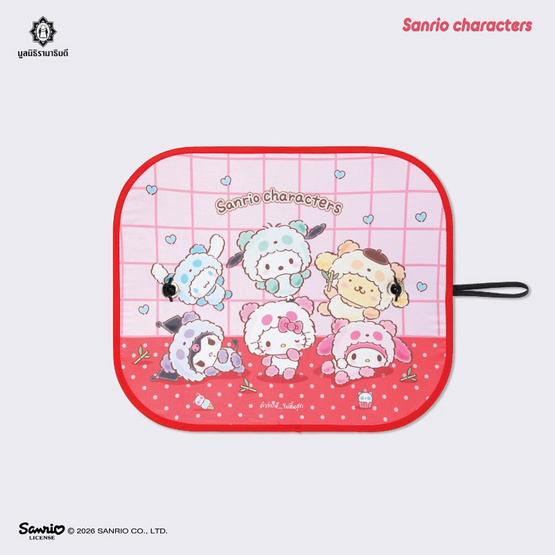 ม่านบังแดด Sanrio Characters - แดง