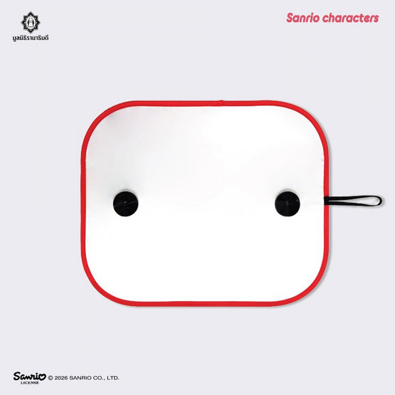 ม่านบังแดด Sanrio Characters - แดง